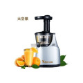 manual cold press juicer